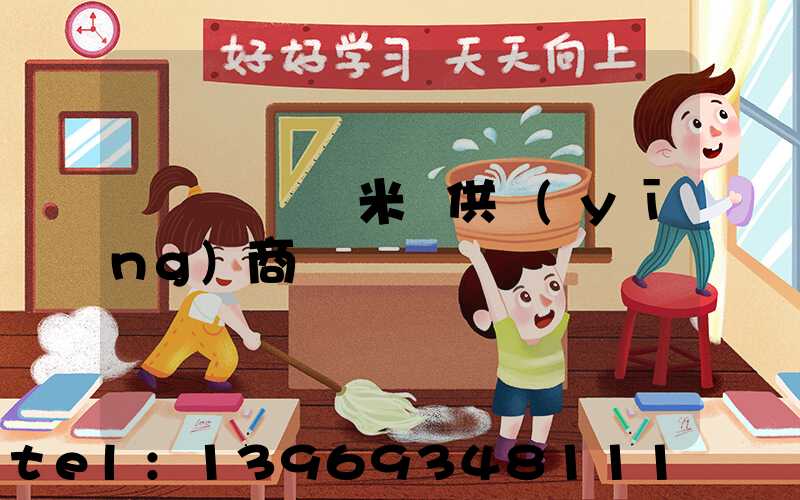 廈門輕鈣納米鈣供應(yīng)商